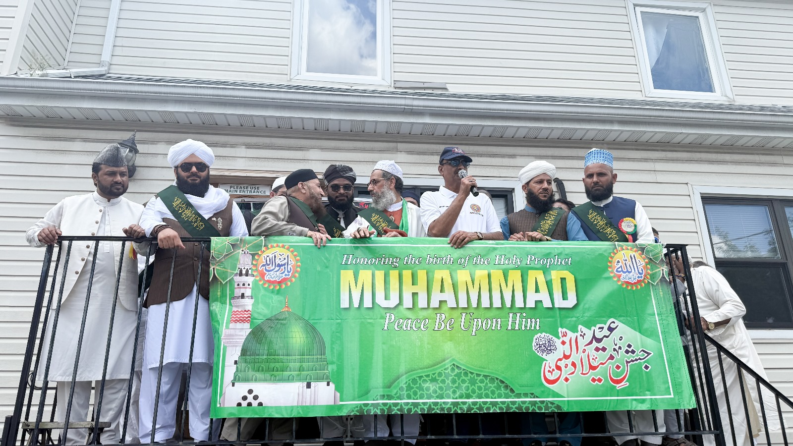 12 Rabi-ul-Awal - Mawlid un-Nabi